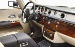 Rolls-Royce 101EX Concept 2006 года